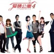下载49图库安卓版about:blank#blocked