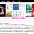 words的英文是什么意思